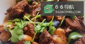 黄焖鸡的做法步骤