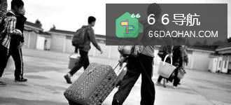 如何才能为家庭分担负担