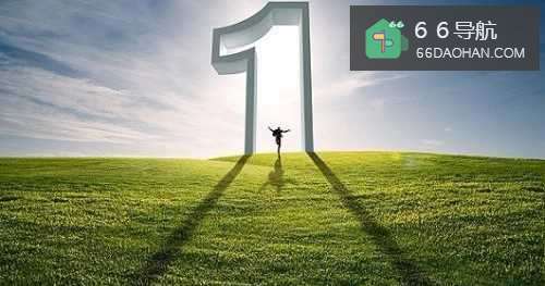 职场新手需要注意什么