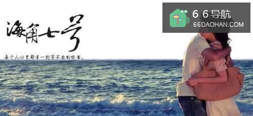 面对恋爱困惑,如何重新振作勇敢面对?