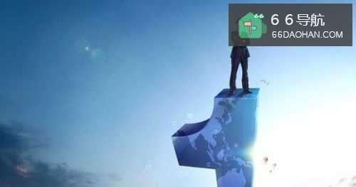 如何从零开始做一个“牛人”!