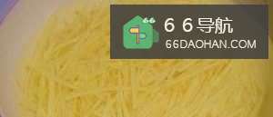 酸辣土豆丝怎么做才更美味