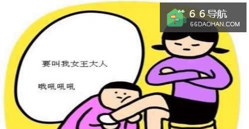 男朋友总是让自己生气,怎么办?