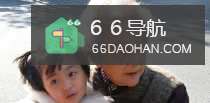 老人带孩子好不好？