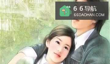 婚姻小秘书：[69]两个人差距很大怎么办？