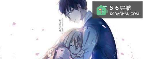 恋爱番,让你看了想要恋爱