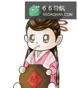 家有”醋娘子“,需要特别注意这几点