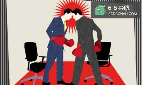 如何处理同事间的矛盾