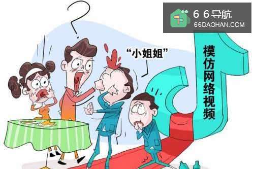 如何搭讪陌生美女