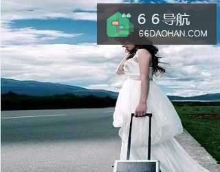 女生要不要远嫁?