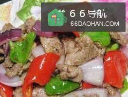 辣椒洋葱炒牛肉的做法