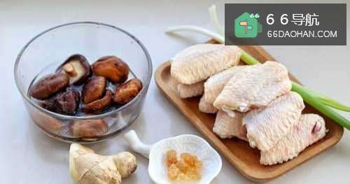 【香菇烧鸡翅中】简单做法