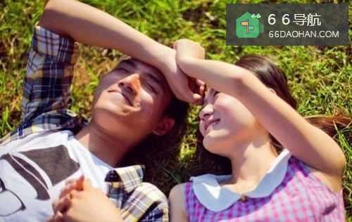 教你如何追女生