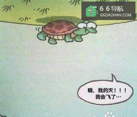 怎么消除职场心理疲劳?