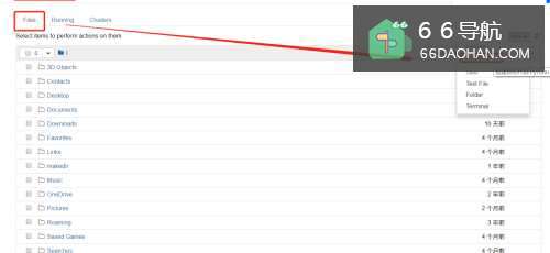 在jupyter notebook中怎么对列表进行增删查改?