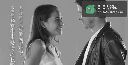 网上聊天的男女朋友,首次见面应该注意什么