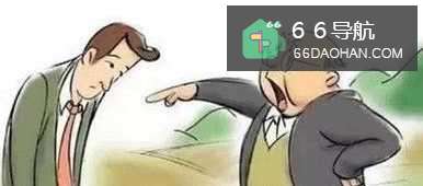 如何在下属面前树立威信