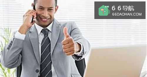 给职场新人支几招