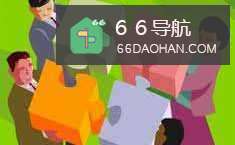 这十种心理让职场关系恶化