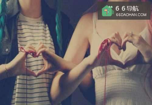 被女生表白了该怎么办呢?