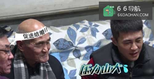 国庆中秋被催婚怎么办?