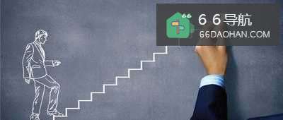 怎样提高职场面试的成功率?