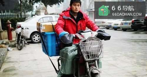 怎样开快递代收点