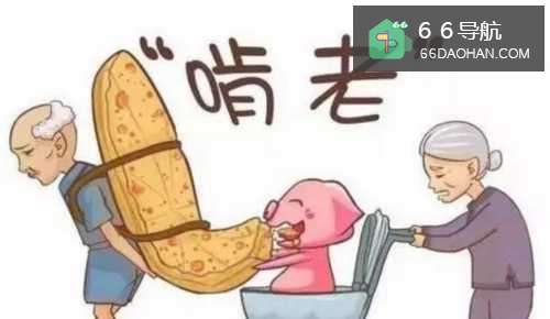 怎样避免孩子成为啃老族