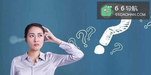 你是职场巨婴吗?他们都有这样的特点