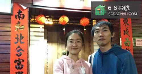 #过年#过年期间如何让夫妻感情升温