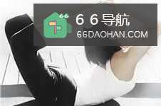 女孩怎样找到合适的伴侣?