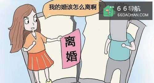 深圳最近出现的离婚潮反应出了婚姻中的哪些问题