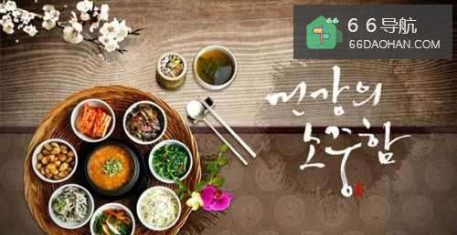 万州美食介绍