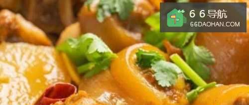 萝卜芋艿炖猪尾