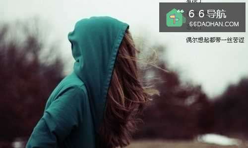 恋爱时犯贱行为十大具体表现