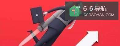 职场中如何高效率的办公