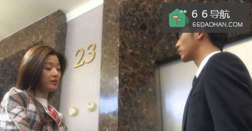 情人节加班没时间陪女友怎么办