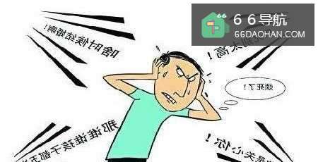 面对亲朋的催婚,如何对待?