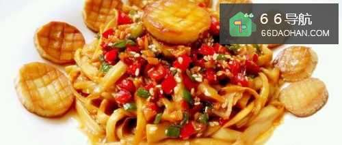 私房伪鲍鱼杏鲍菇