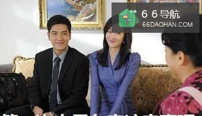 女孩子第一次去男朋友家应该注意的事项