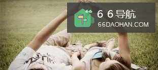 怎样维护恋爱、婚姻?