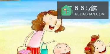 带孩子旅行小贴士?