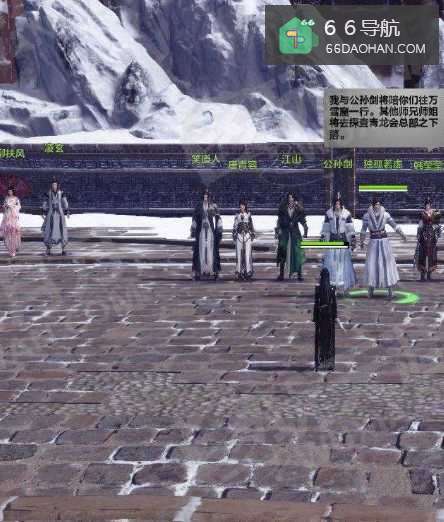 天刀普通天峰会八荒唐青容攻略