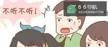 父母要知道，鼓励孩子远比批评孩子更重要！