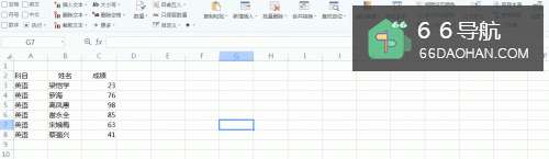 WPS最新功能合并工作表,比Excel还强大