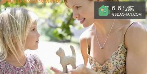 没有工作怎么获得抚养权