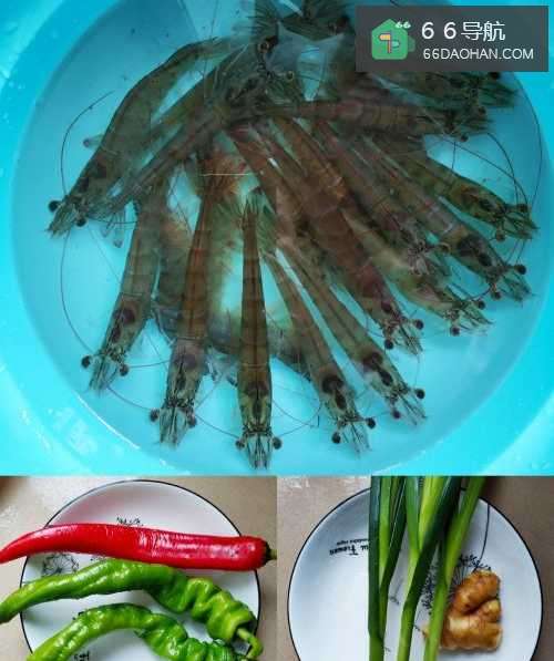 简单家常炒虾的做法