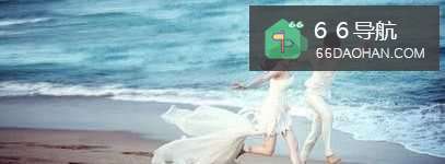 恋爱技巧:教你判断自己是否为【备胎】