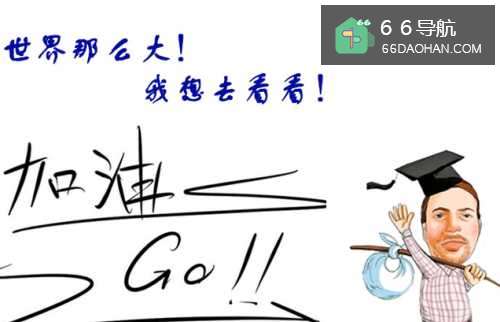 乐嘉变身扫地僧，说说那些不为人知的职场套路