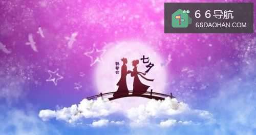 送什么给她，在这恋爱的七夕